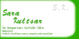 sara kultsar business card